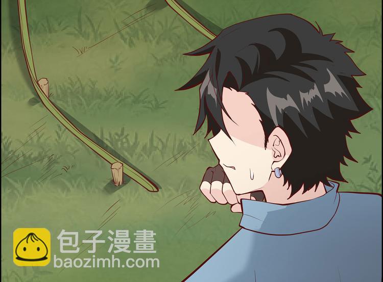 🍘我和妹子们的荒岛余生 第24话 雨夜惊魂 第42页