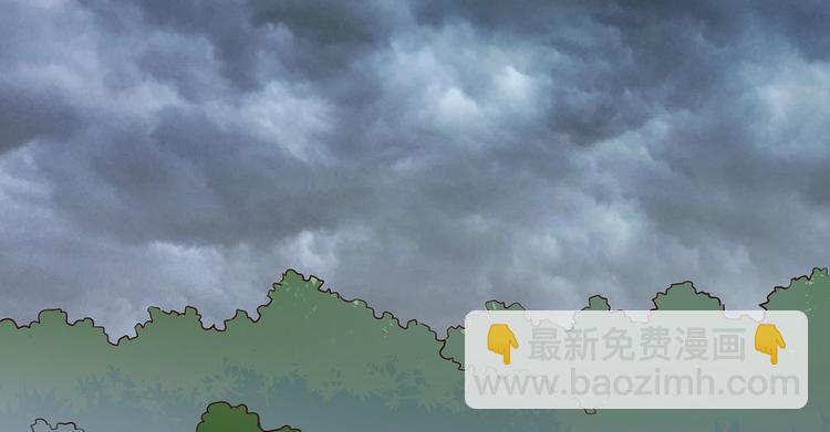 🍘我和妹子们的荒岛余生 第24话 雨夜惊魂 第6页