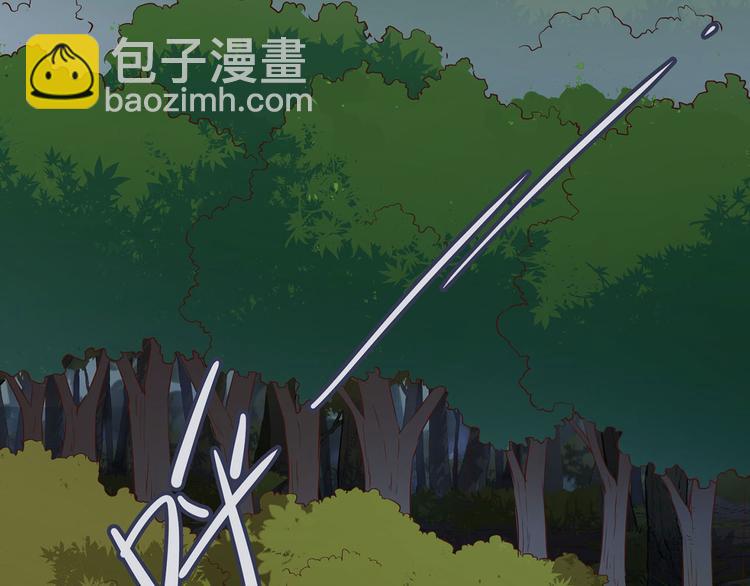🍘我和妹子们的荒岛余生 第24话 雨夜惊魂 第7页