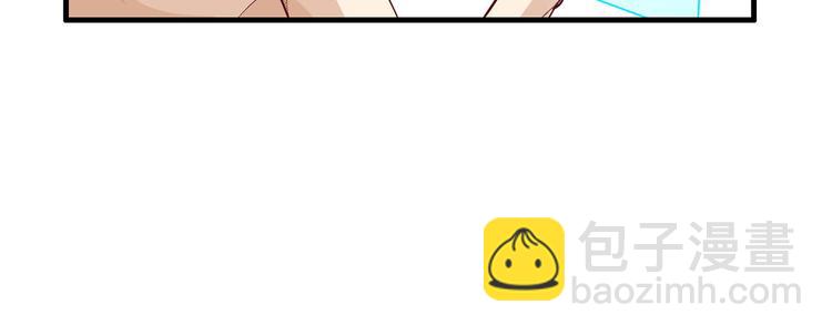 🍘我和妹子们的荒岛余生 第26话 鸡界傻狍子 第16页