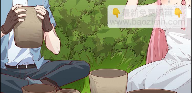 🍘我和妹子们的荒岛余生 第26话 鸡界傻狍子 第32页