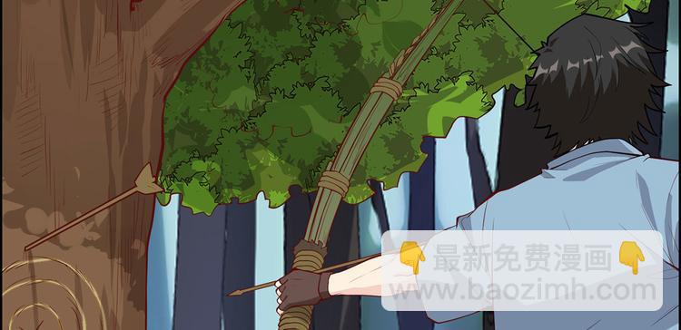 🍘我和妹子们的荒岛余生 第26话 鸡界傻狍子 第34页