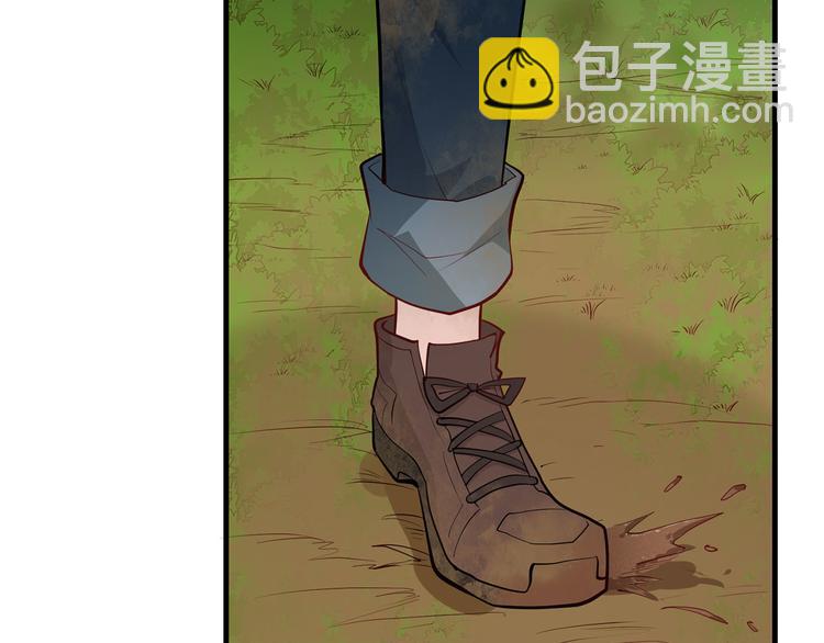 🍘我和妹子们的荒岛余生 第26话 鸡界傻狍子 第41页