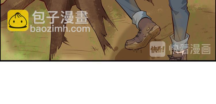 🍘我和妹子们的荒岛余生 第26话 鸡界傻狍子 第44页