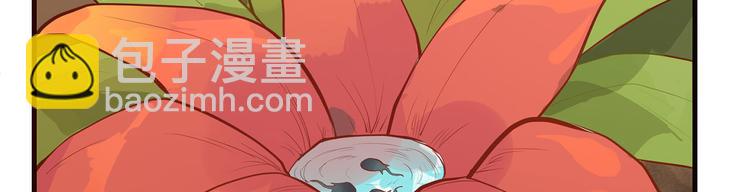 🍘我和妹子们的荒岛余生 第26话 鸡界傻狍子 第48页