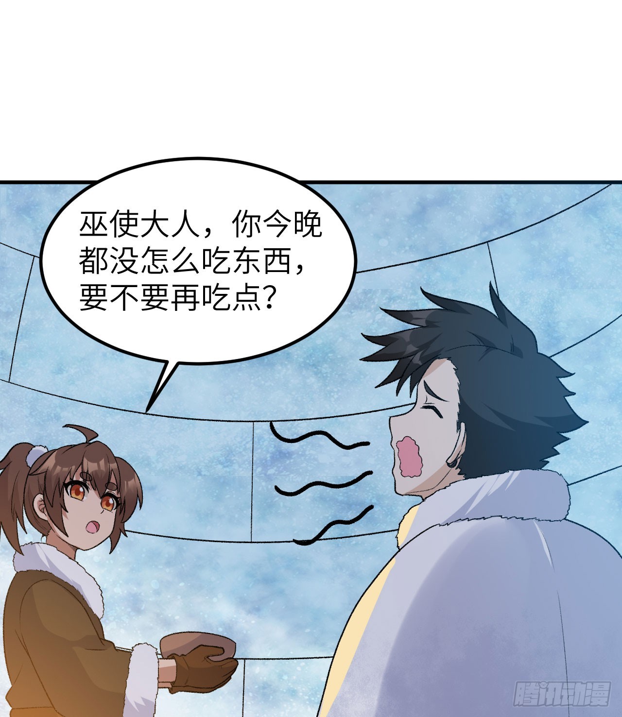 🍘我和妹子们的荒岛余生 249 捕杀独角鲸 第15页
