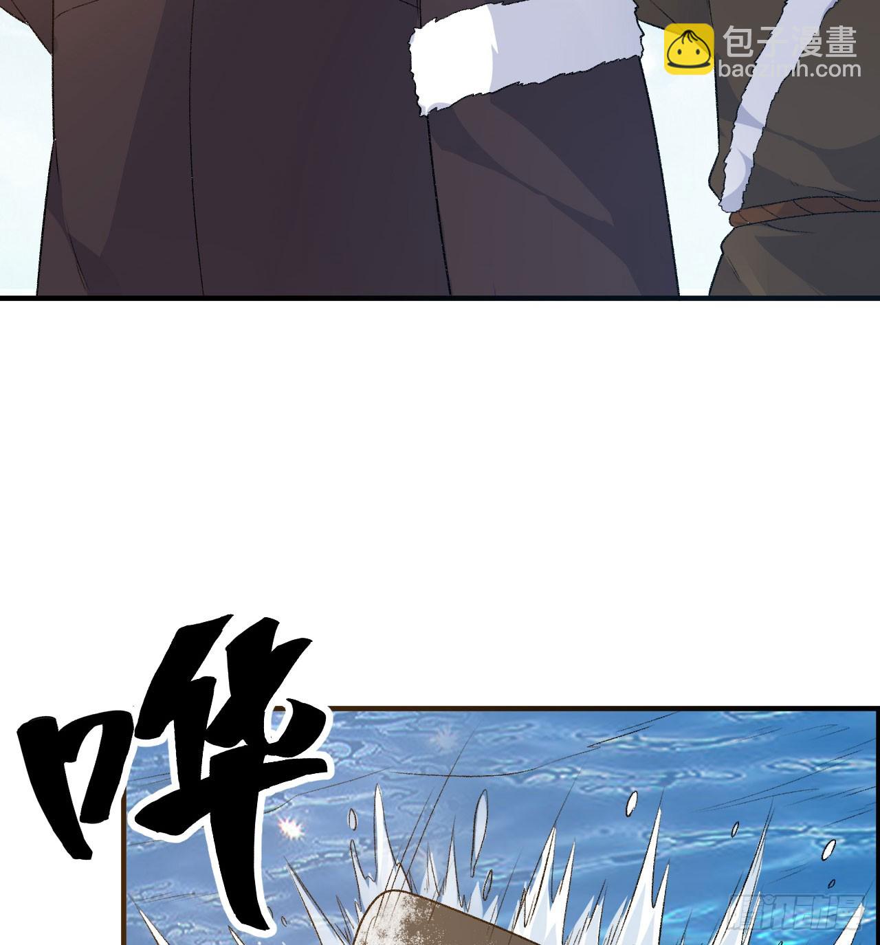 🍘我和妹子们的荒岛余生 249 捕杀独角鲸 第21页