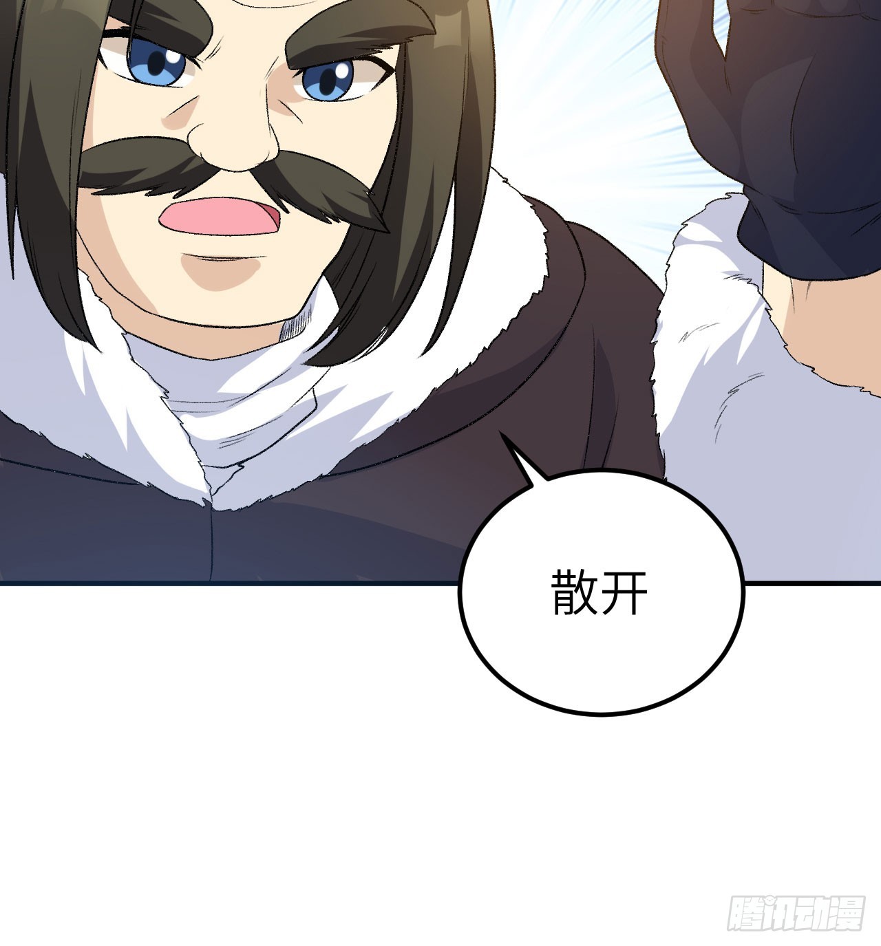 🍘我和妹子们的荒岛余生 249 捕杀独角鲸 第31页