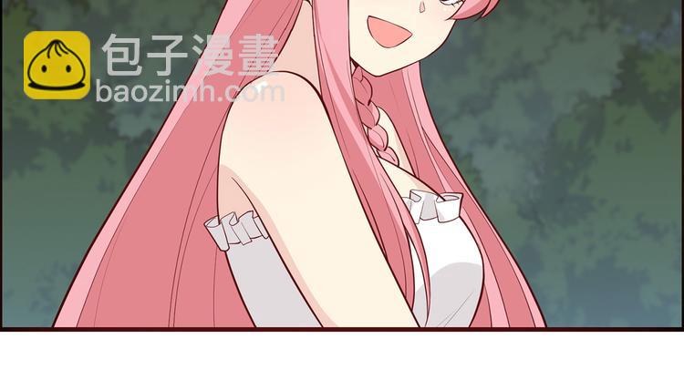 🍘我和妹子们的荒岛余生 第28话 熊猫！熊猫！ 第36页