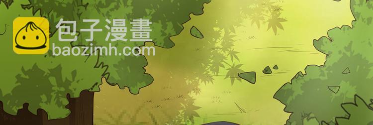 🍘我和妹子们的荒岛余生 第28话 熊猫！熊猫！ 第48页