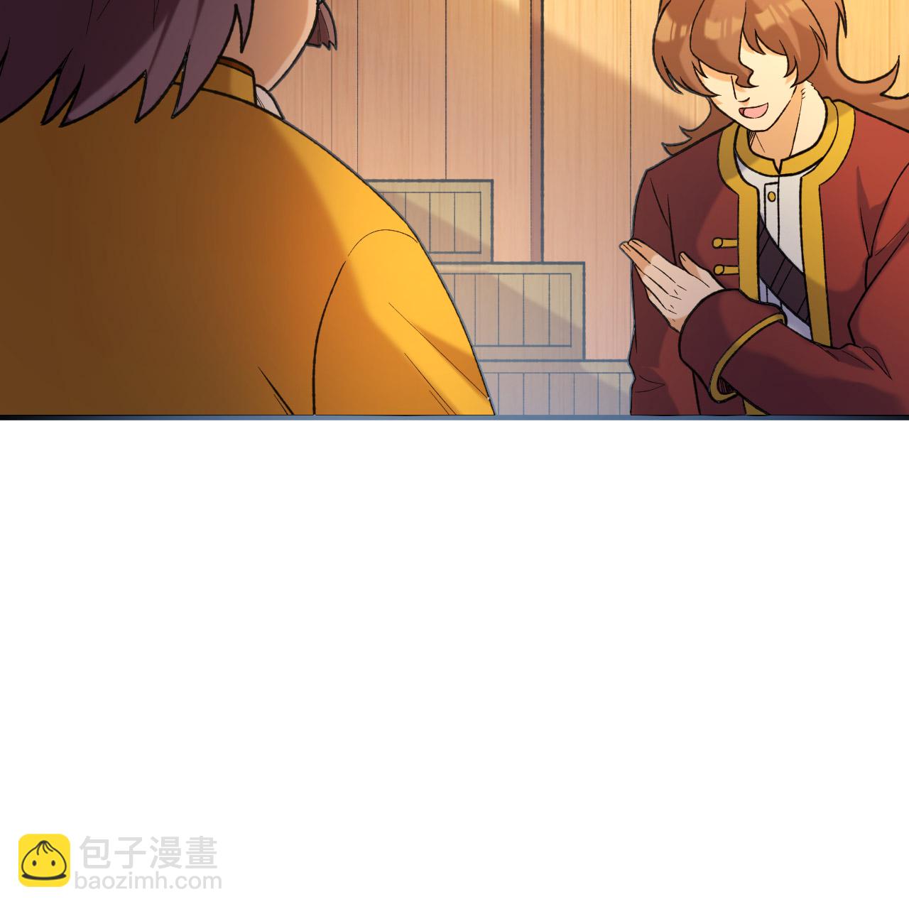 🍘我和妹子们的荒岛余生 第281话 第35页