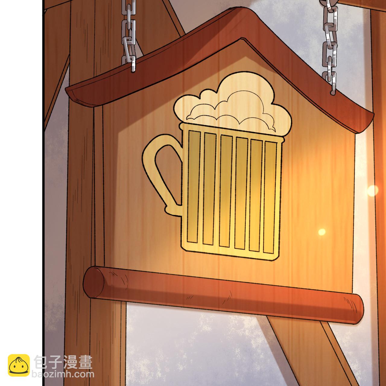 🍘我和妹子们的荒岛余生 第281话 第46页