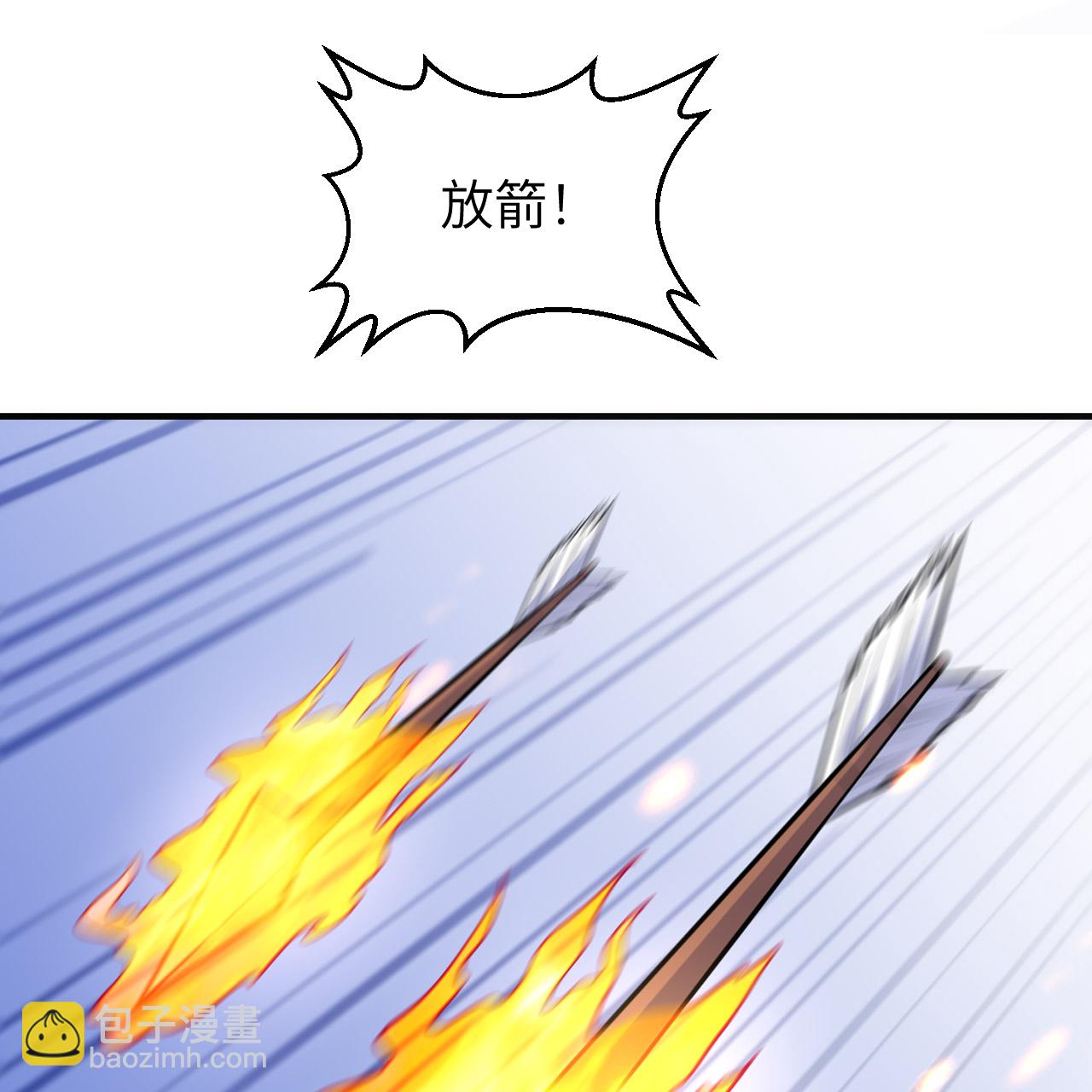 🍘我和妹子们的荒岛余生 第289话 第46页