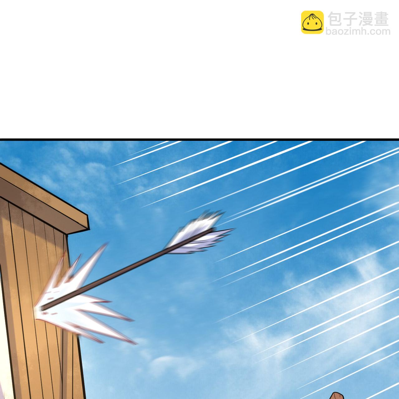 🍘我和妹子们的荒岛余生 第291话 第27页
