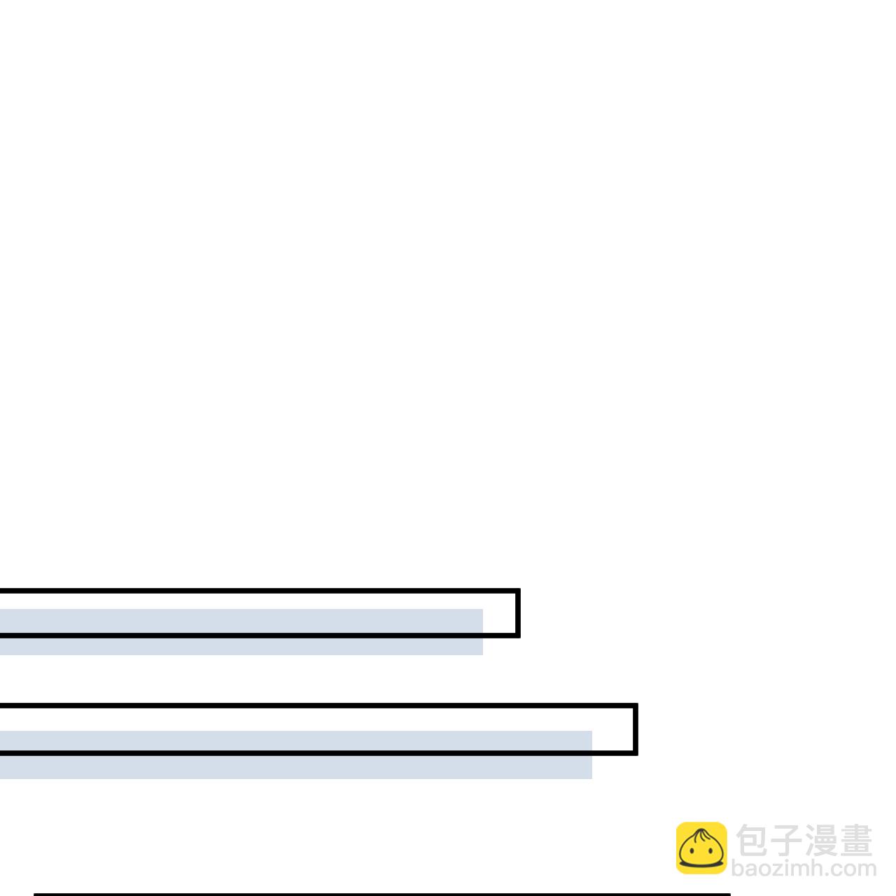 🍘我和妹子们的荒岛余生 第293话 第19页