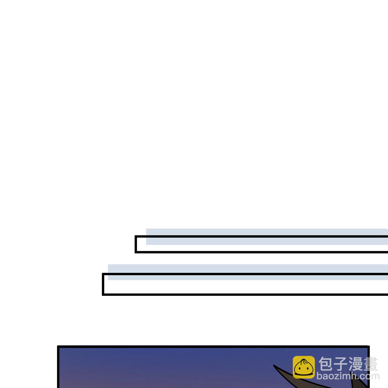 🍘我和妹子们的荒岛余生 第293话 第29页