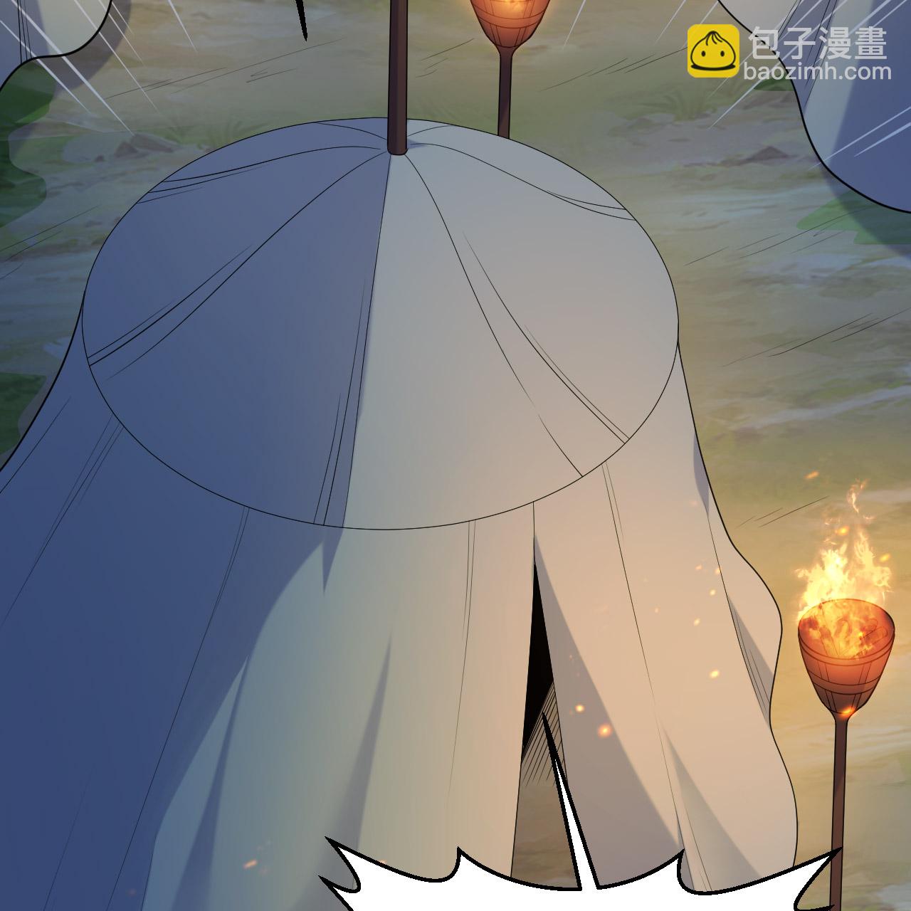 🍘我和妹子们的荒岛余生 第293话 第32页