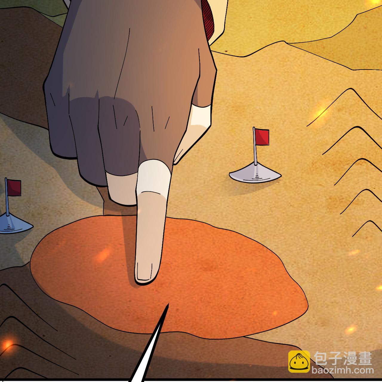 🍘我和妹子们的荒岛余生 第297话 第38页