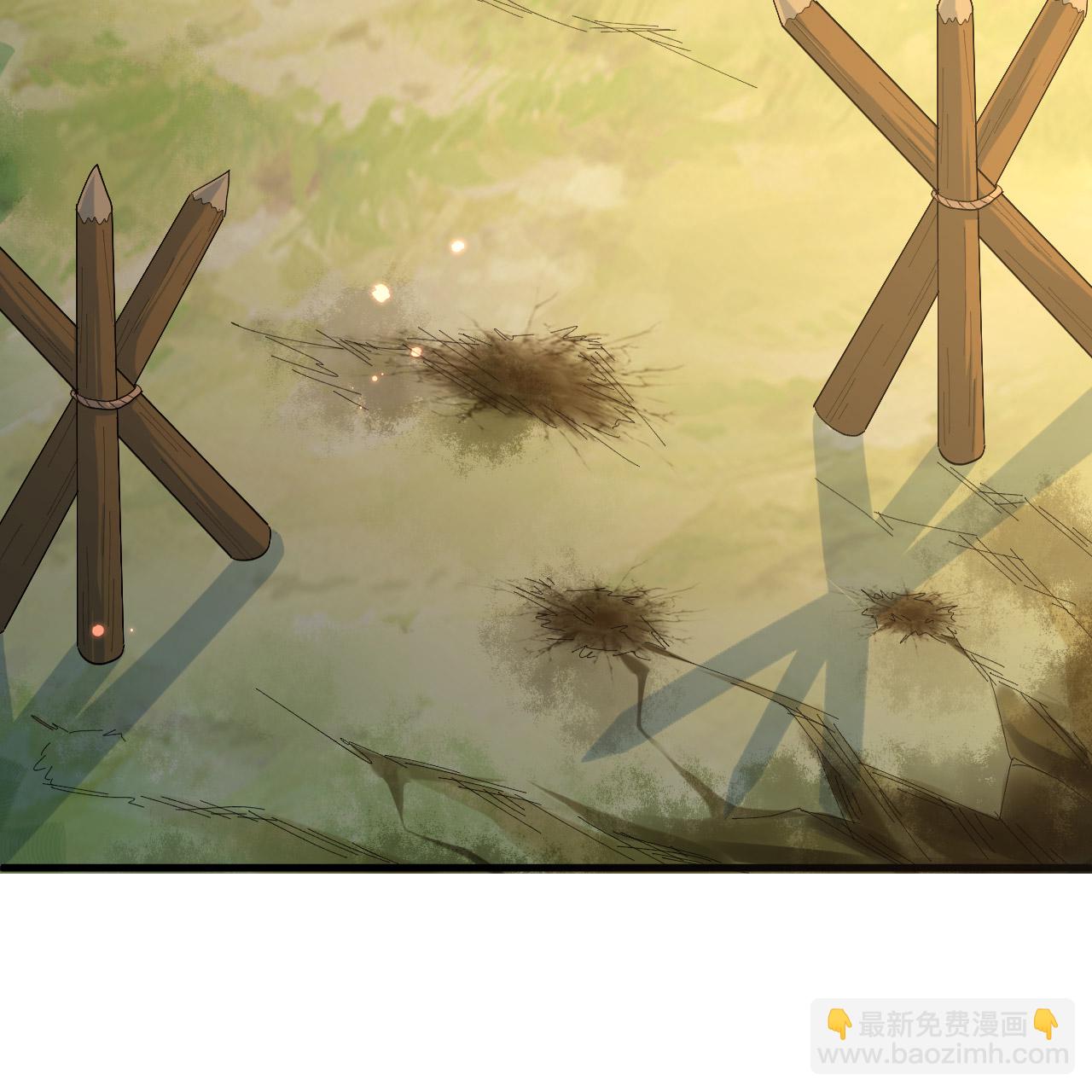 🍘我和妹子们的荒岛余生 第297话 第9页