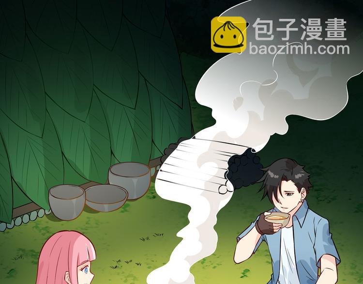 🍘我和妹子们的荒岛余生 第34话 新时代造纸术 第5页
