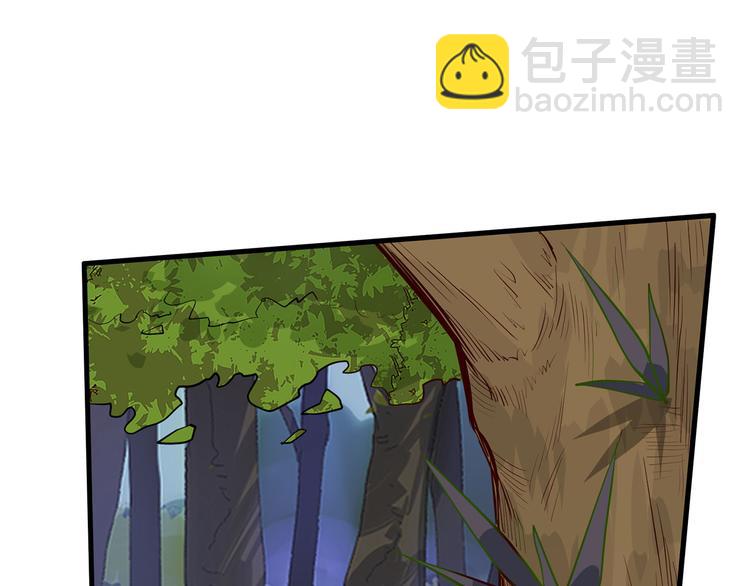 🍘我和妹子们的荒岛余生 第38话 生活如此多娇 第19页