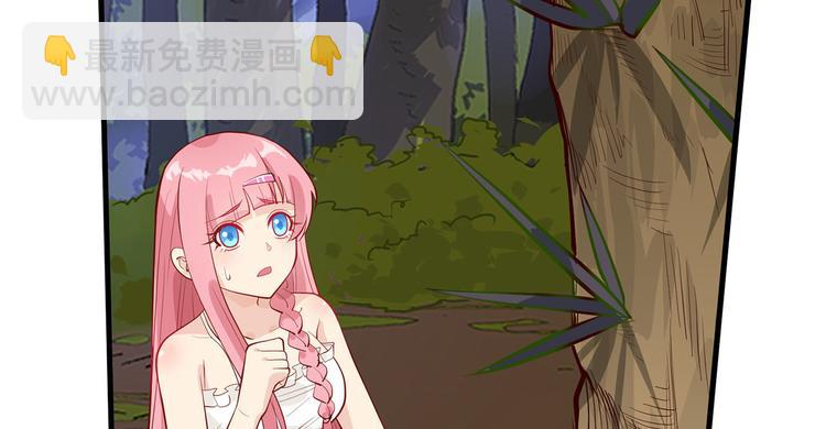 🍘我和妹子们的荒岛余生 第38话 生活如此多娇 第20页