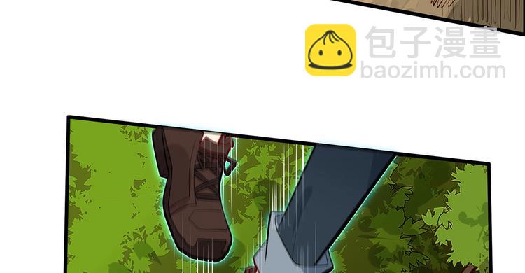 🍘我和妹子们的荒岛余生 第38话 生活如此多娇 第28页