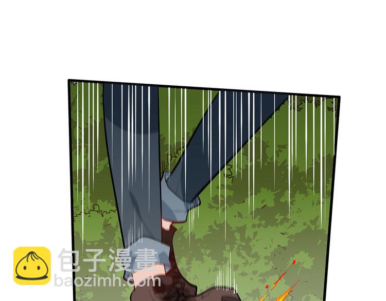 🍘我和妹子们的荒岛余生 第38话 生活如此多娇 第45页