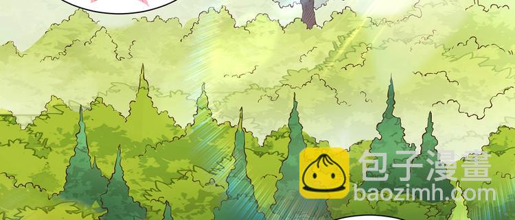 🍘我和妹子们的荒岛余生 第38话 生活如此多娇 第6页