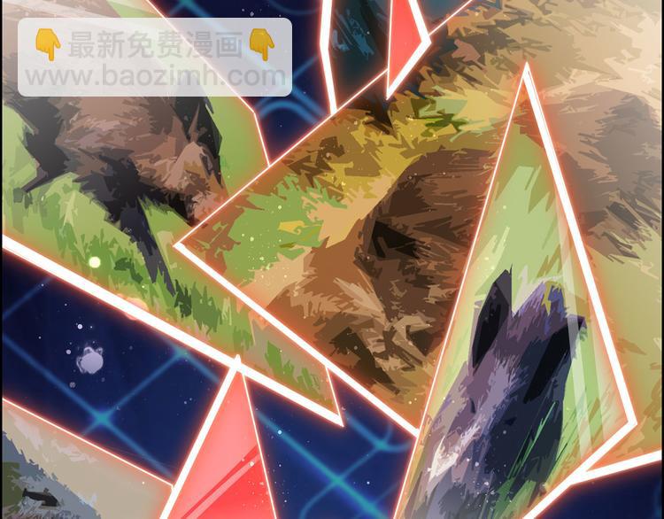 🍘我和妹子们的荒岛余生 第40话 熊猪斗 第21页