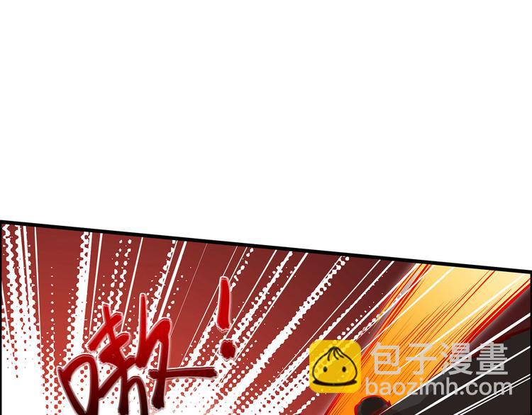 🍘我和妹子们的荒岛余生 第40话 熊猪斗 第41页