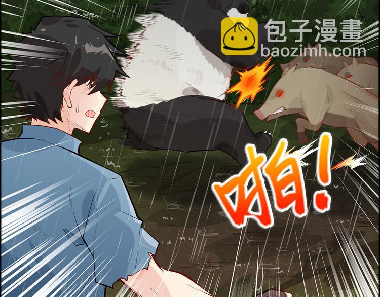 🍘我和妹子们的荒岛余生 第40话 熊猪斗 第49页