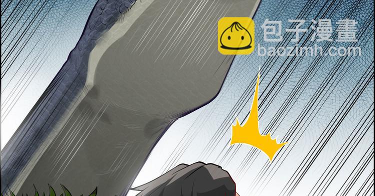 🍘我和妹子们的荒岛余生 第42话 逃亡 第36页