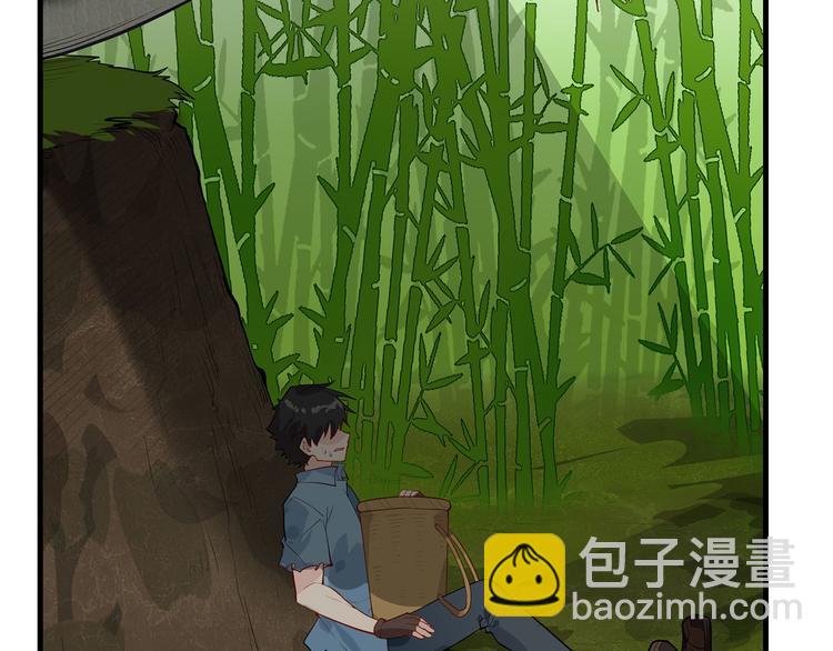🍘我和妹子们的荒岛余生 第42话 逃亡 第39页