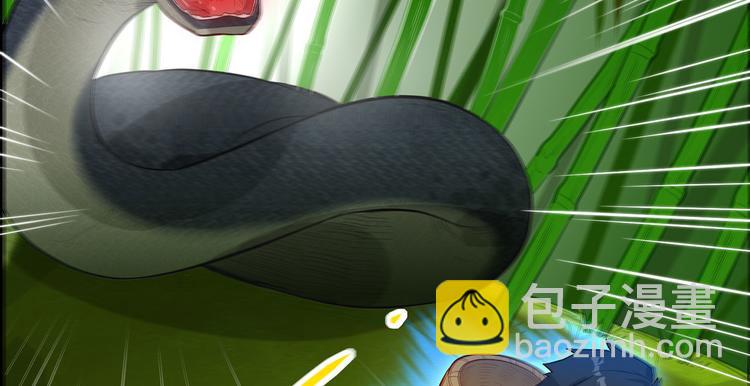 🍘我和妹子们的荒岛余生 第42话 逃亡 第6页