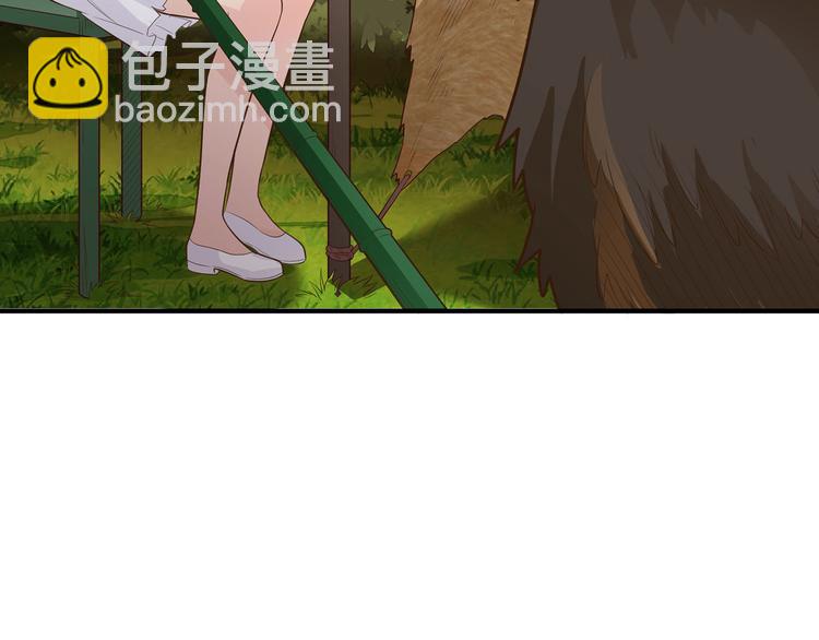 🍘我和妹子们的荒岛余生 第48话 屈服 第37页