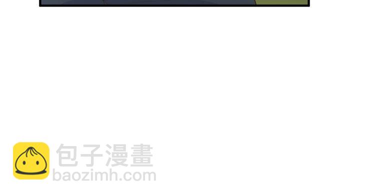 🍘我和妹子们的荒岛余生 第48话 屈服 第40页