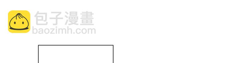 🍘我和妹子们的荒岛余生 第48话 屈服 第48页