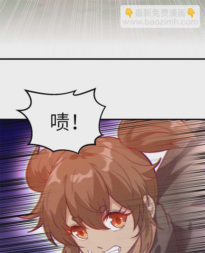 🍘我和妹子们的荒岛余生 第51话 快看！那个飞机！ 第18页