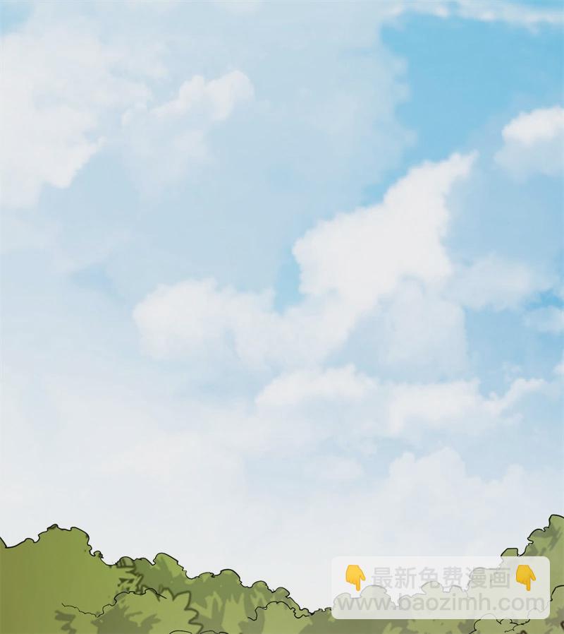 🍘我和妹子们的荒岛余生 第53话 美女飞行员 第21页
