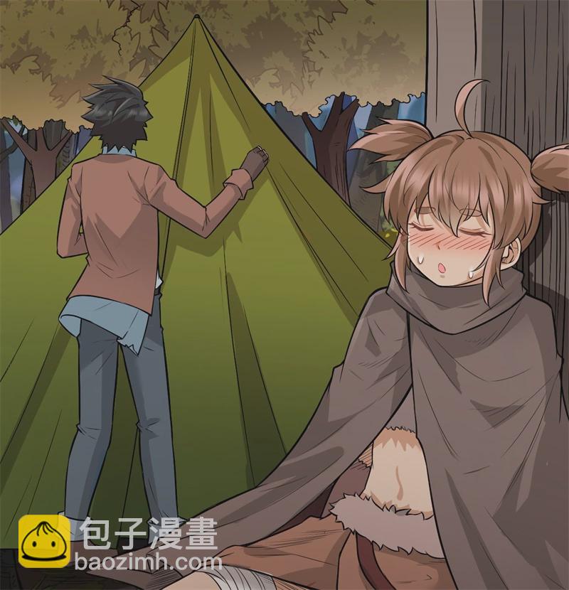 🍘我和妹子们的荒岛余生 第53话 美女飞行员 第50页