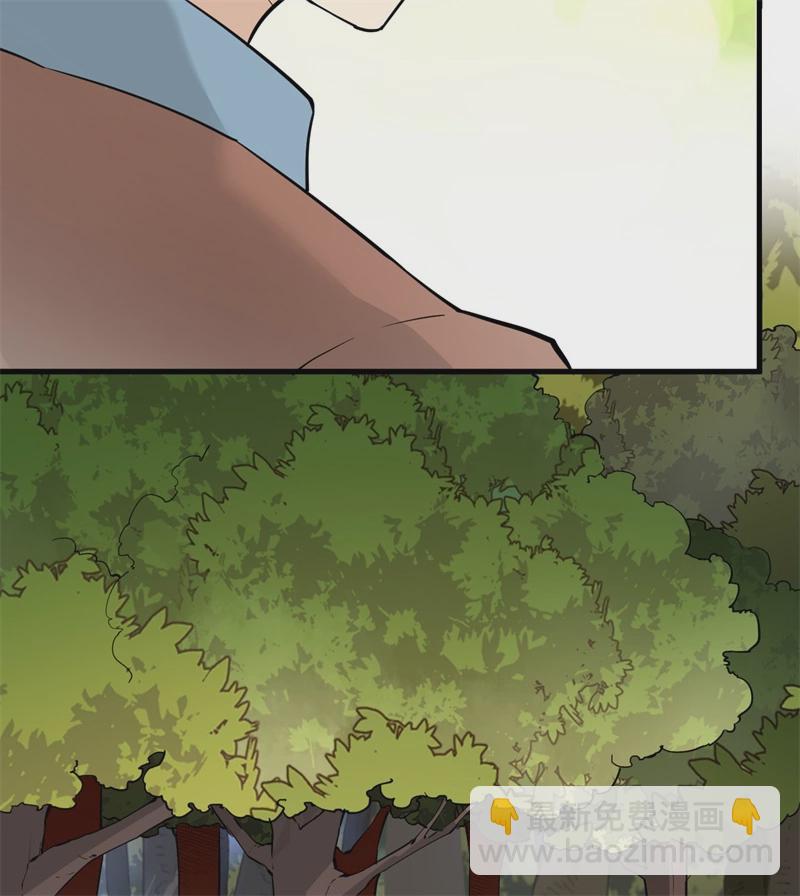 🍘我和妹子们的荒岛余生 第55话 无形杀手 第36页