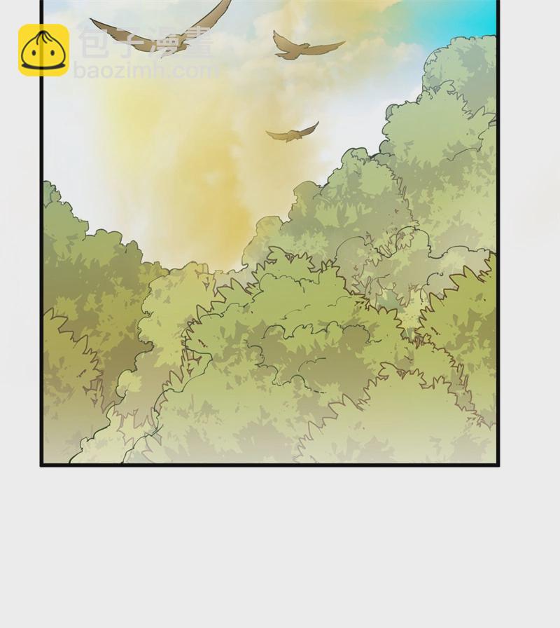 🍘我和妹子们的荒岛余生 第55话 无形杀手 第46页