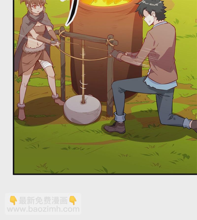 🍘我和妹子们的荒岛余生 第55话 无形杀手 第49页