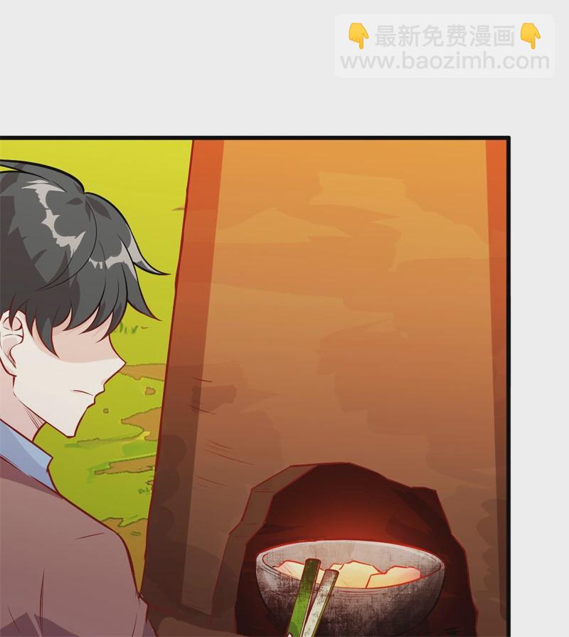 🍘我和妹子们的荒岛余生 第55话 无形杀手 第50页