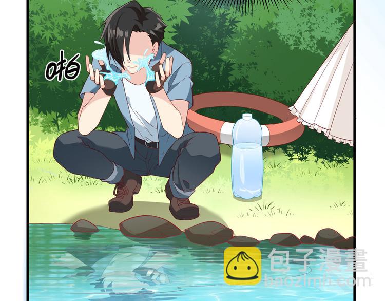 🍘我和妹子们的荒岛余生 第6话 搭建营地 第11页