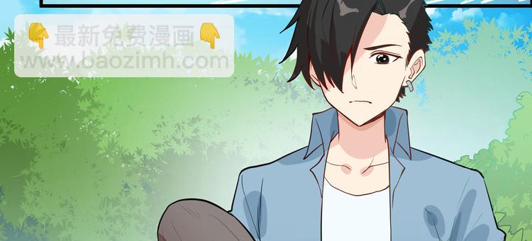 🍘我和妹子们的荒岛余生 第6话 搭建营地 第34页