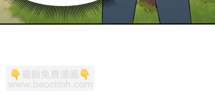 🍘我和妹子们的荒岛余生 第6话 搭建营地 第36页