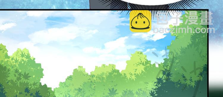 🍘我和妹子们的荒岛余生 第6话 搭建营地 第40页