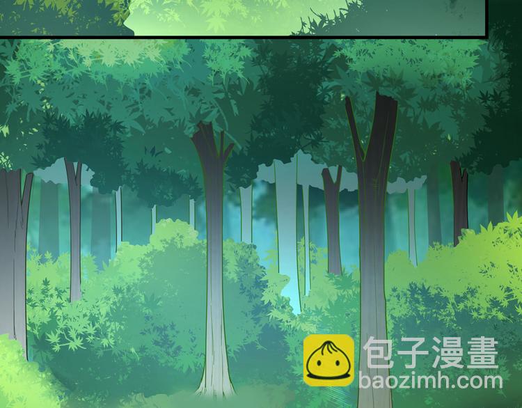 🍘我和妹子们的荒岛余生 第6话 搭建营地 第41页